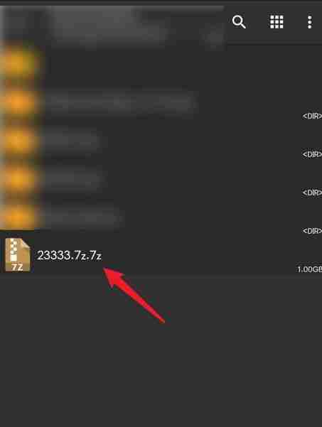 Zarchiver解压软件怎么重命名文件-重命名文件的方法
