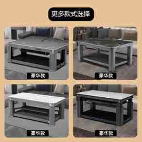 雪中情电暖桌哪个型号好？雪中情电暖桌热卖产品推荐