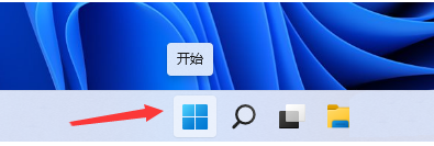 win11如何打开无线投屏 win11无线投屏设置步骤