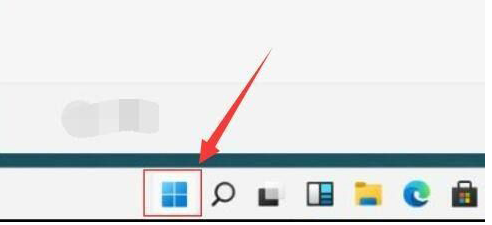 win11怎么取消自动删除恶意文件 win11关闭自动删除恶意文件教程