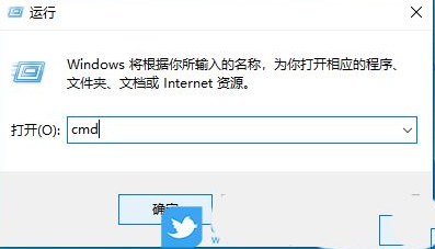 win10如何修复DNS异常 win10DNS异常修复步骤