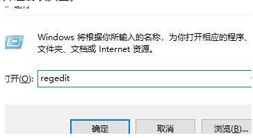 win11自带截图工具用不了怎么回事 win11自带截图工具用不了解决方法