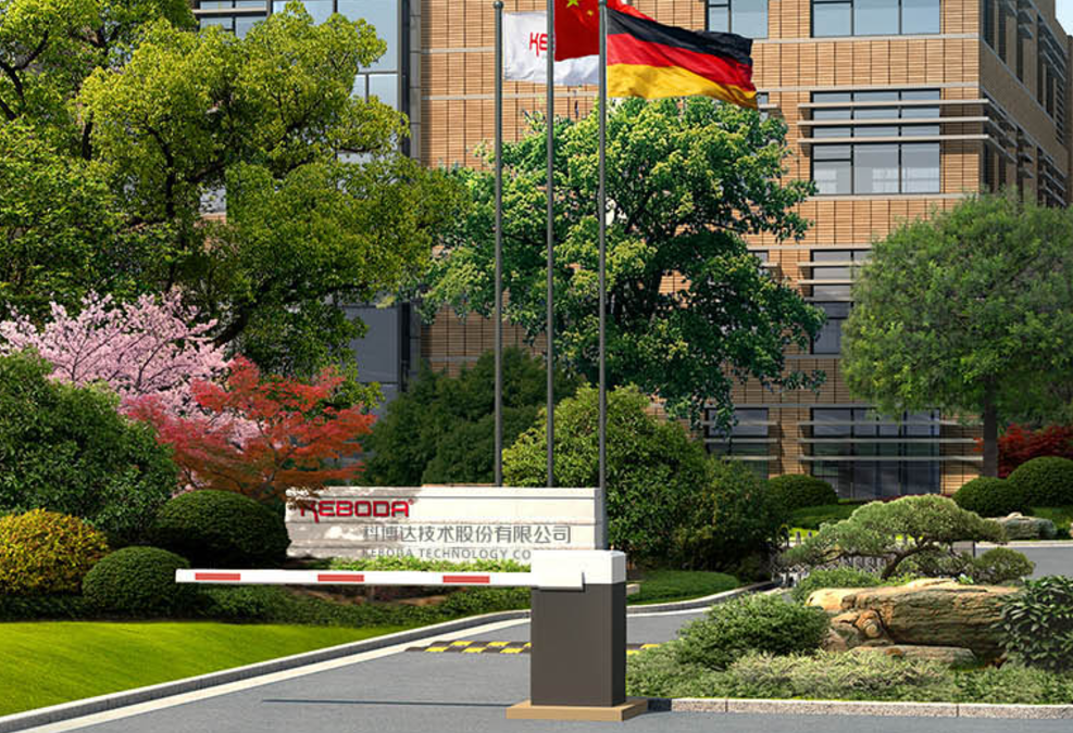 科博达：efuse可满足未来自动驾驶安全需求，已成汽车新架构理想选择