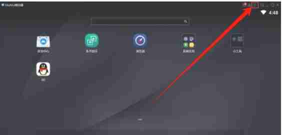 mumu模拟器怎么渲染加快-mumu模拟器渲染加快的方法