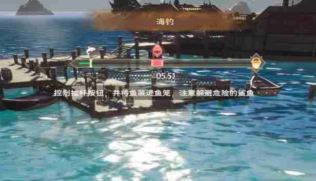 塔瑞斯世界如何钓鱼-塔瑞斯世界钓鱼玩法攻略