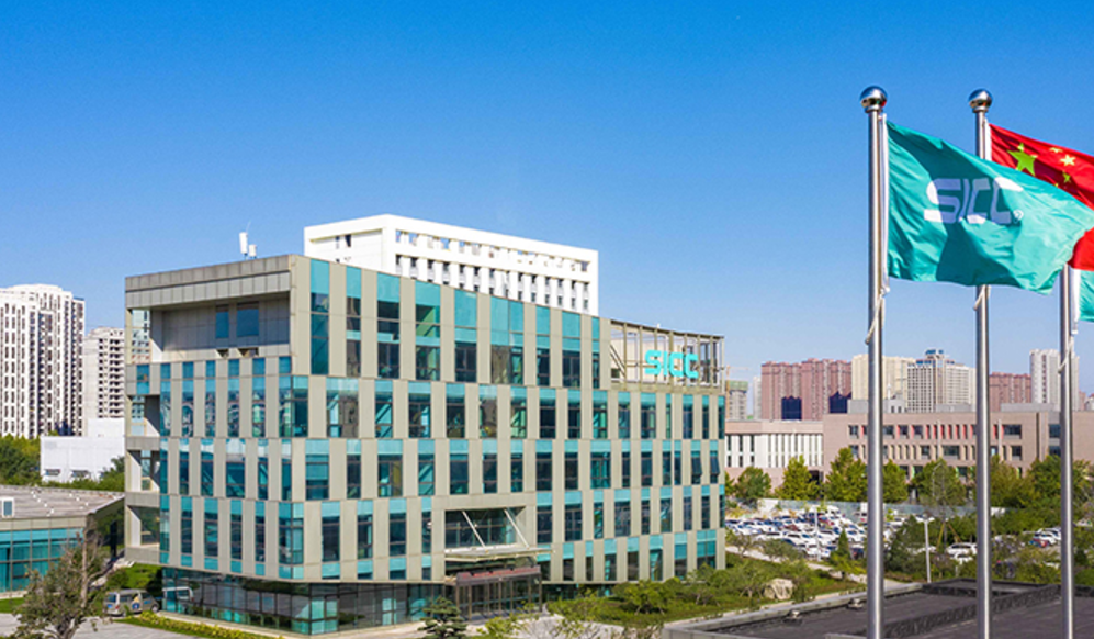 天岳先进:拟发行H股并在香港联交所上市