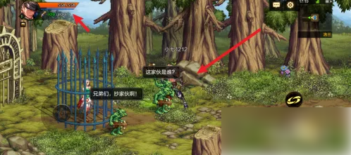 dnf起源如何换号_地下城与勇士起源切换小号方法