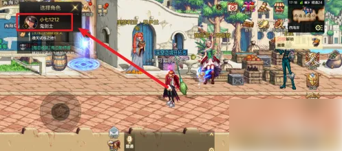 dnf起源如何换号_地下城与勇士起源切换小号方法