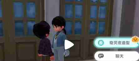 心动小镇烹饪等级如何提升-心动小镇烹饪等级提升方法分享