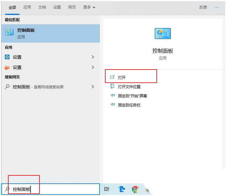 win10无法打开万维网怎么回事 win10打不开万维网解决技巧
