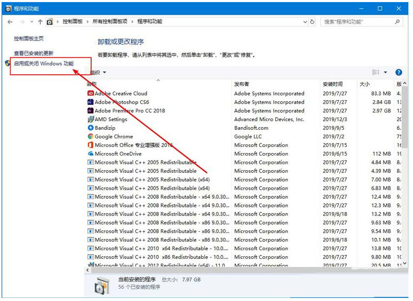win10无法打开万维网怎么回事 win10打不开万维网解决技巧