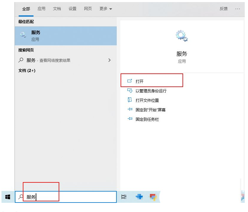 win10无法打开万维网怎么回事 win10打不开万维网解决技巧