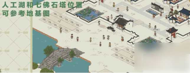 江南百景图鸡鸣山井宿中攻略_江南百景图井宿中通关攻略