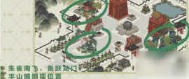 江南百景图鸡鸣山井宿中攻略_江南百景图井宿中通关攻略