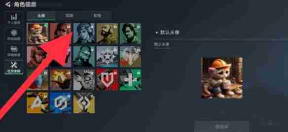 三角洲行动曼德尔砖如何出售-三角洲行动曼德尔砖售卖方法分享