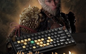 Il sera officiellement libéré le 25 décembre! Le clavier co-marqué 'Black Myth: Wukong' de JD.com stimule l'enthousiasme des joueurs pour faire des réservations