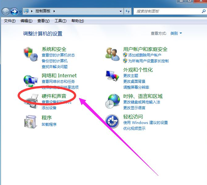 Windows7系统屏幕休眠怎么调节时间 Windows7