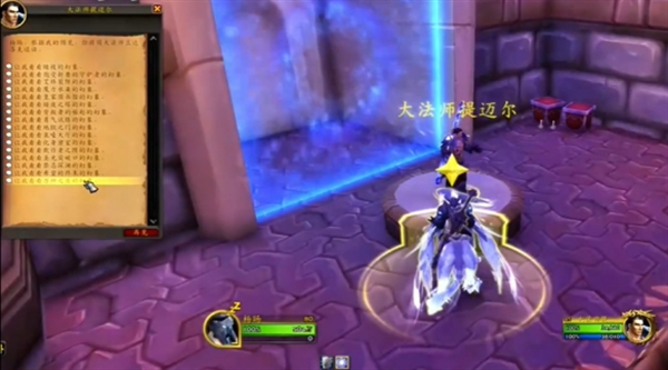 魔兽世界地心之战探路者如何解锁-魔兽世界地心之战探路者解锁攻略