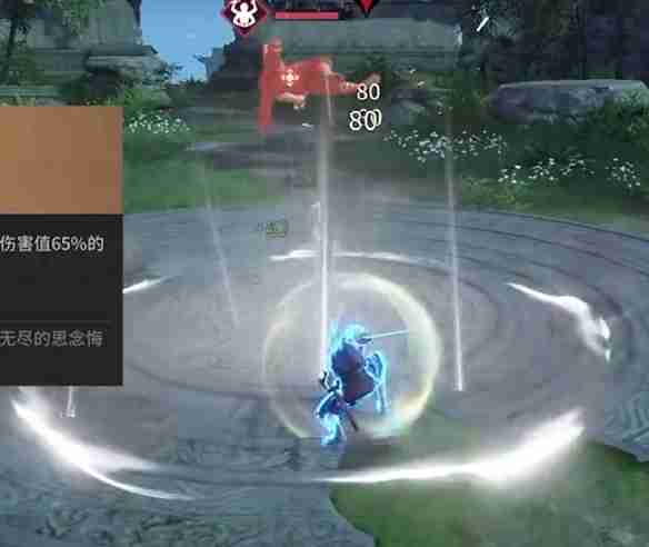 永劫无间手游太刀魂玉是什么_《永劫无间手游》太刀魂玉介绍一览
