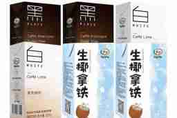 生椰拿铁用多少度水冲泡好 冷的生椰拿铁怎么加热