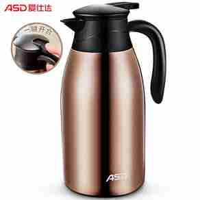 爱仕达保温壶哪个型号好?爱仕达保温壶热卖产品推荐
