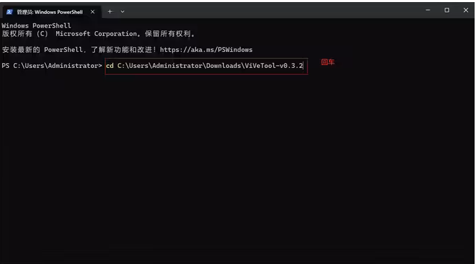 为什么win11透明任务栏用不了 win11无法使用透明任务栏解决方法