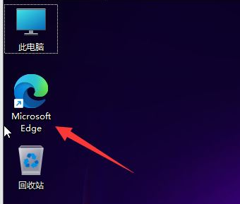 win11浏览器怎么长截图 win11浏览器长截图步骤