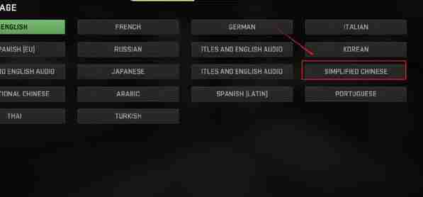 使命召唤战区手游如何设置中文-使命召唤战区手游中文设置攻略