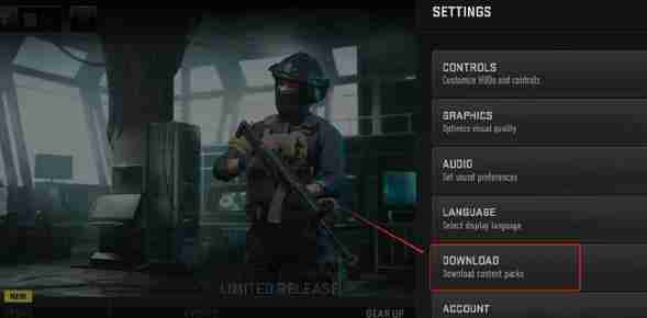 使命召唤战区手游如何设置中文-使命召唤战区手游中文设置攻略