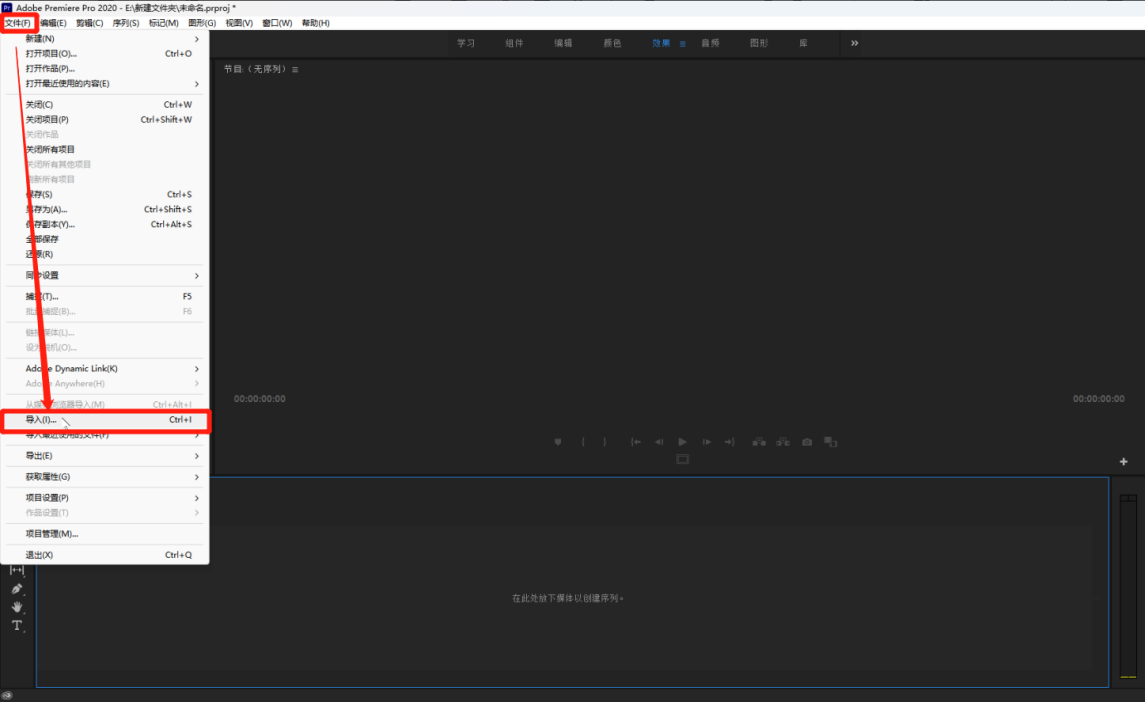 视频格式转换后如何保持原音质和画质？分享无损转换的3个技巧！（详细教程）