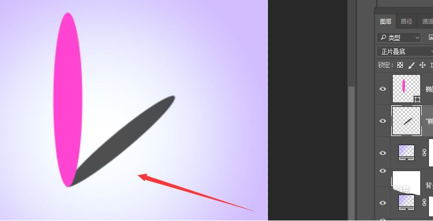 Photoshop怎么虚化投影 PS投影虚化技巧