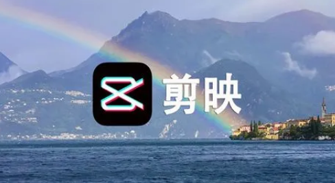 剪映如何设置字幕颜色 剪映字幕颜色设置技巧