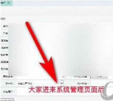 剪映如何设置字幕颜色 剪映字幕颜色设置技巧