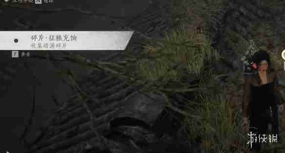 燕云十六声暗影暗涌碎片怎么获得-燕云十六声暗影暗涌碎片全收集攻略