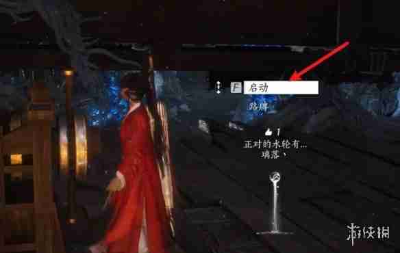 燕云十六声暗影暗涌碎片怎么获得-燕云十六声暗影暗涌碎片全收集攻略