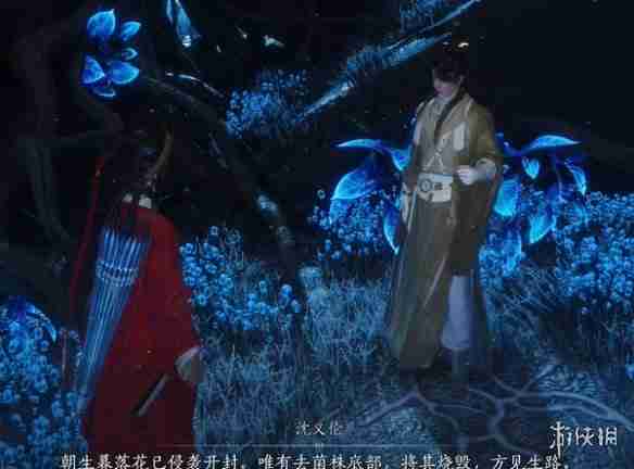 燕云十六声暗影暗涌碎片怎么获得-燕云十六声暗影暗涌碎片全收集攻略