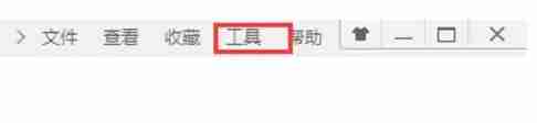 360浏览器怎么设置为默认浏览器?-360浏览器设置为默认浏览器的方法