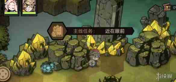 叠入深渊主线关卡1-4攻略