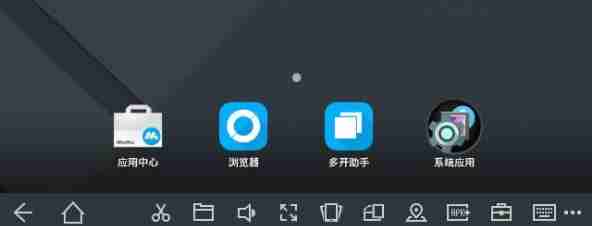 mumu模拟器怎么全屏无边框-mumu模拟器全屏无边框的方法
