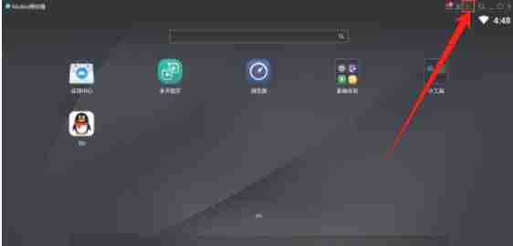 mumu模拟器怎么打开工具栏-mumu模拟器打开工具栏的方法