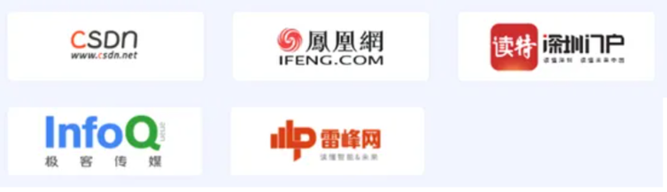 湾区聚力 开源启智 | 2024 CCF中国开源大会下周即将在深启幕!