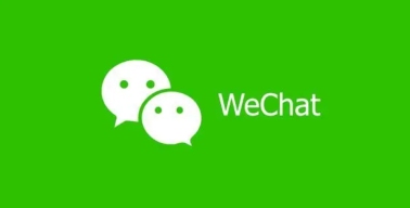微信电脑版怎么扫一扫-微信电脑版扫一扫的方法