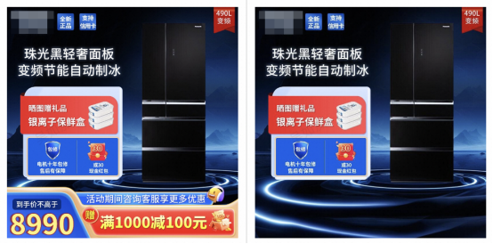 天猫双11无需再做数学题!商品主图不再显示价格,券后价即到手价