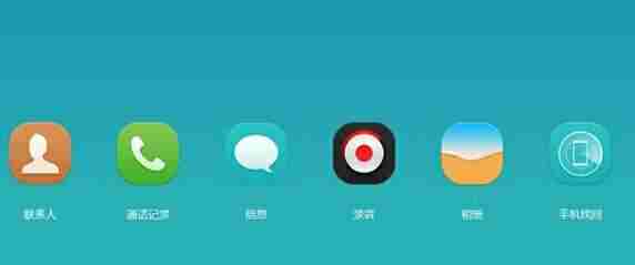 华为手机锁屏密码忘了怎么解开？华为手机找回锁屏密码方法