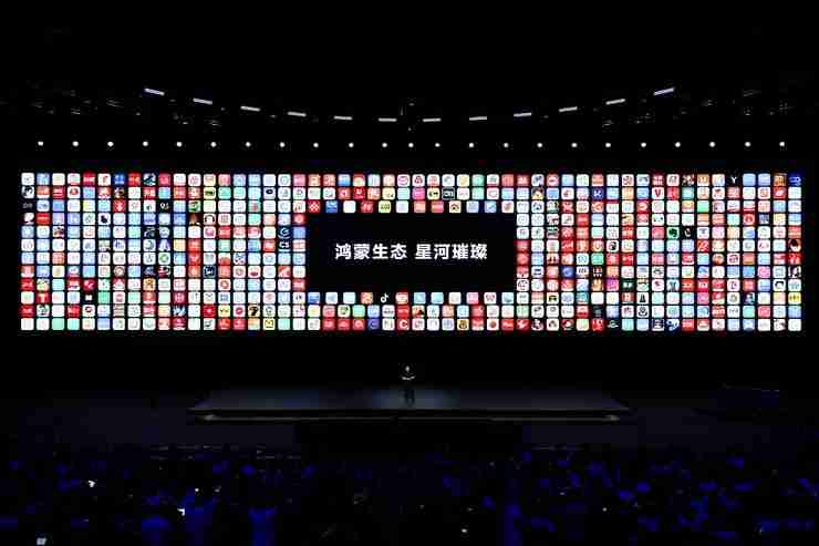 华为开发者大会2024:HarmonyOS NEXT Beta,AI 大模型开启OS新纪元