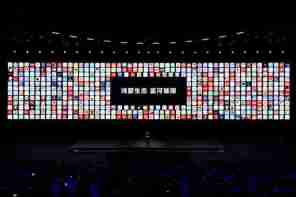 华为开发者大会2024：HarmonyOS NEXT Beta，AI 大模型开启OS新纪元