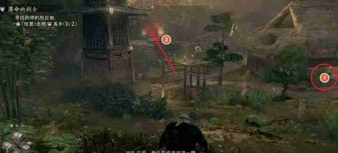 浪人崛起薄命的剑士任务怎么做-浪人崛起薄命的剑士任务攻略