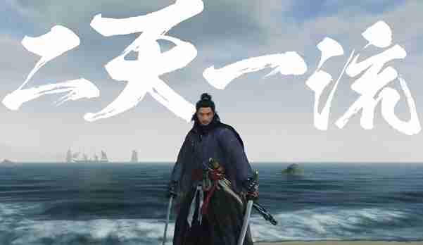 浪人崛起薄命的剑士任务怎么做-浪人崛起薄命的剑士任务攻略