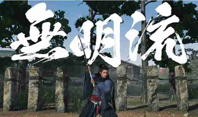 浪人崛起薄命的剑士任务怎么做-浪人崛起薄命的剑士任务攻略