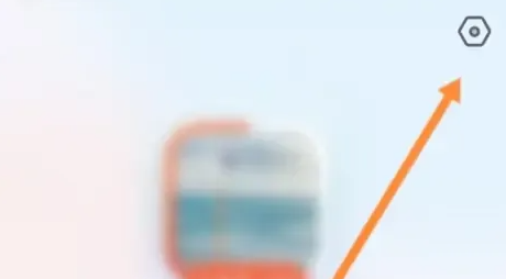 她说app怎么查看活跃状态 她说app如何不让别人看活跃状态